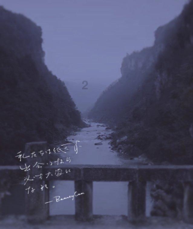 高空畅游的女孩
