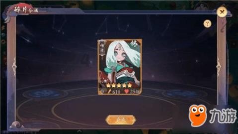 二手房如果拿钥匙前，验房要注意什么游戏画面