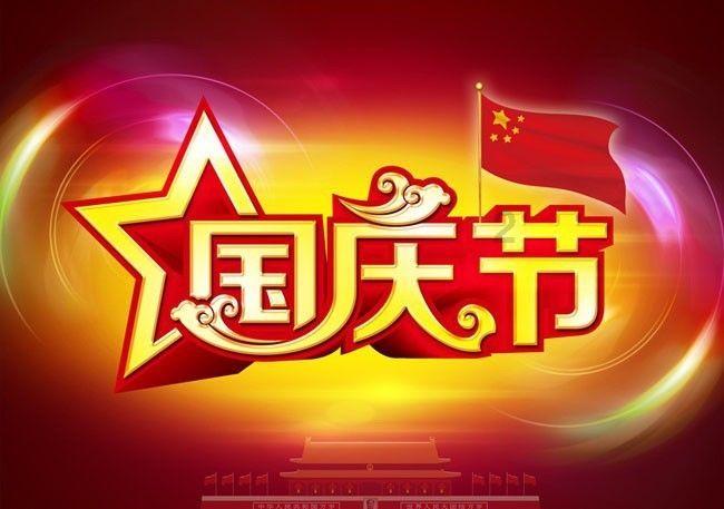 村民私自拍摄游客并强卖照片 海南临高通报：涉事摊位停业整顿