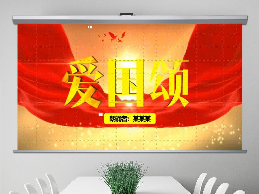 杰茜的欢乐时光