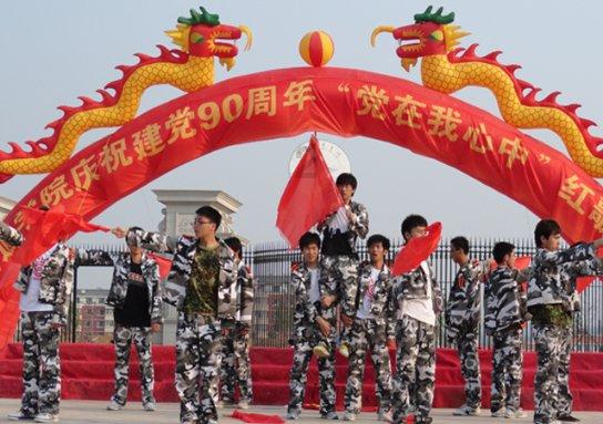 奔跑吧兄弟6